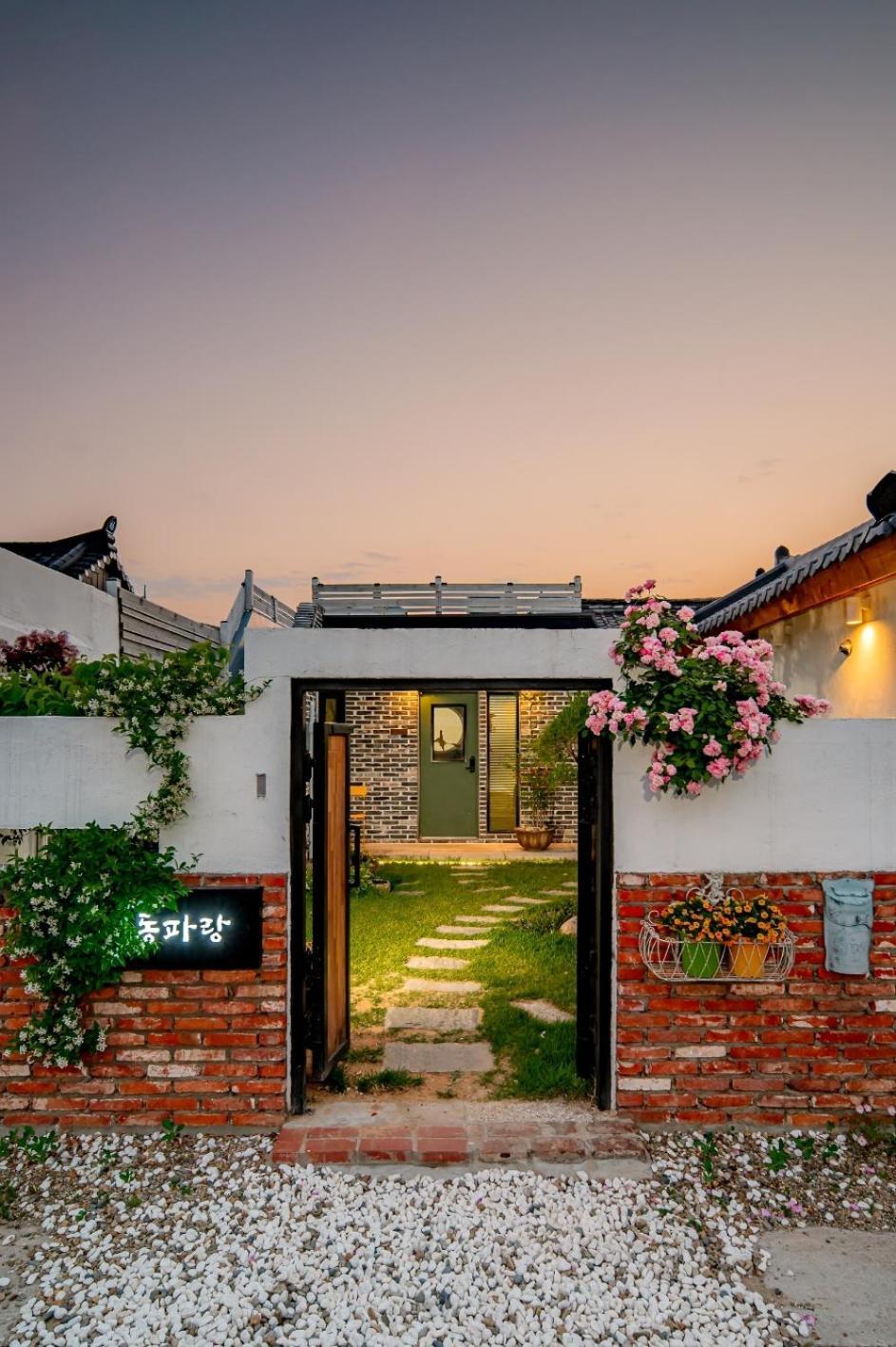 Dongparang Hanok Stay Кьонджу Екстер'єр фото